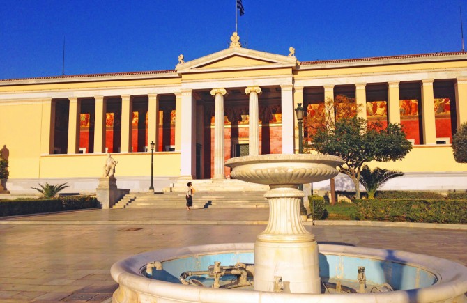 Vom Piräus Kreuzfahrthafen in die Innenstadt von Athen / Akropolis
