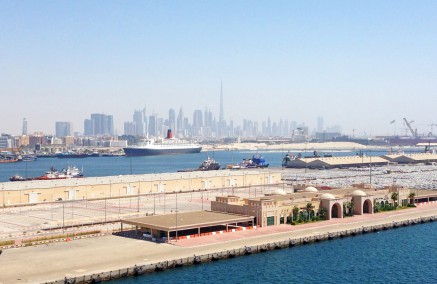 Vom Dubai Kreuzfahrthafen in die Stadt (Port Rashid)