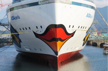 Aktuelle AIDA-Kreuzfahrt-Angebote im Überblick
