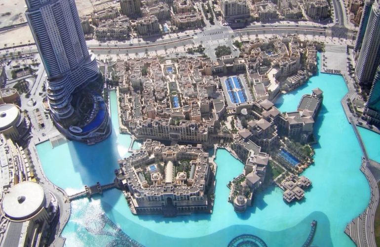 Burj Khalifa Tickets vorbestellen oder vor Ort kaufen?