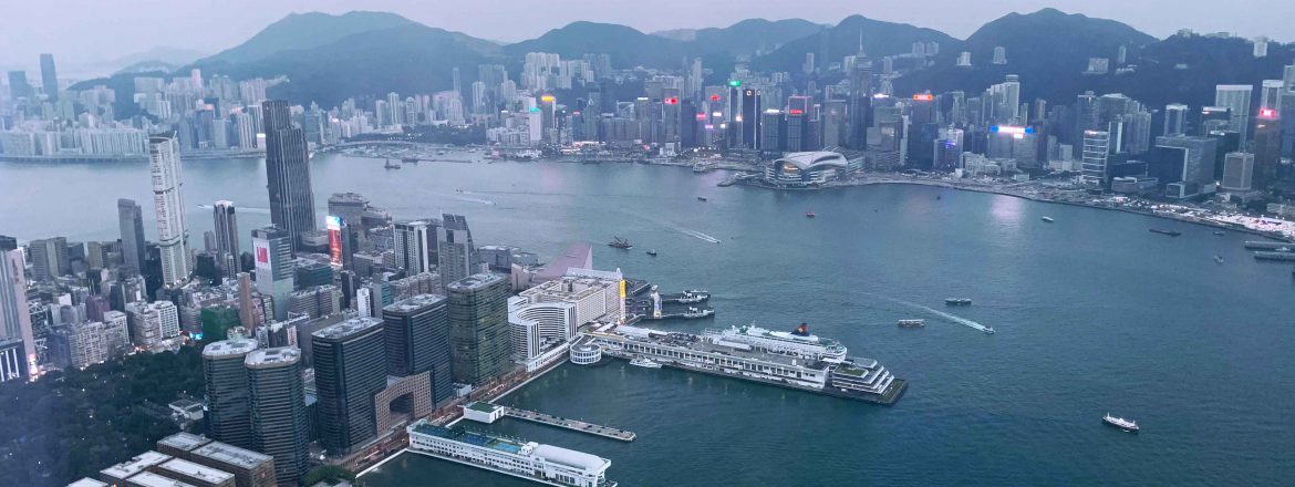 Vom Hong Kong Kreuzfahrthafen in die Innenstadt