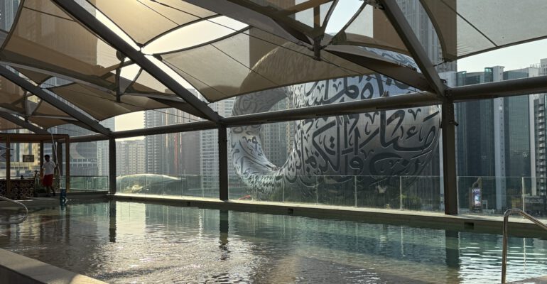 25hours Hotel Dubai One Central – meine Erfahrungen