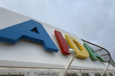 Wo legt die AIDA in Hamburg ab? So erfährst du dein Terminal ganz einfach