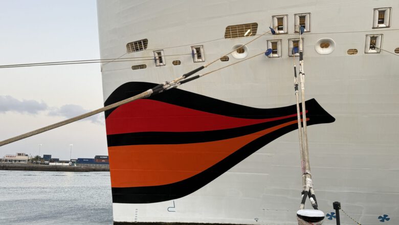 Wo legt die AIDA auf Teneriffa ab? So erfährst du deine Ablegestelle