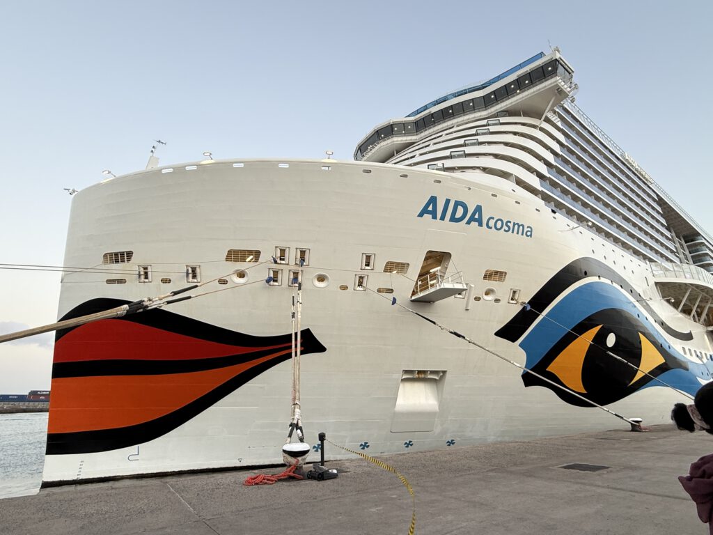 AIDA Cosma Frontansicht